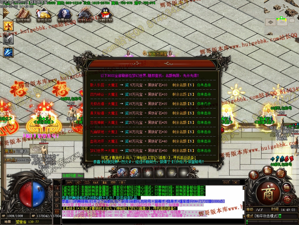 00065.jpg