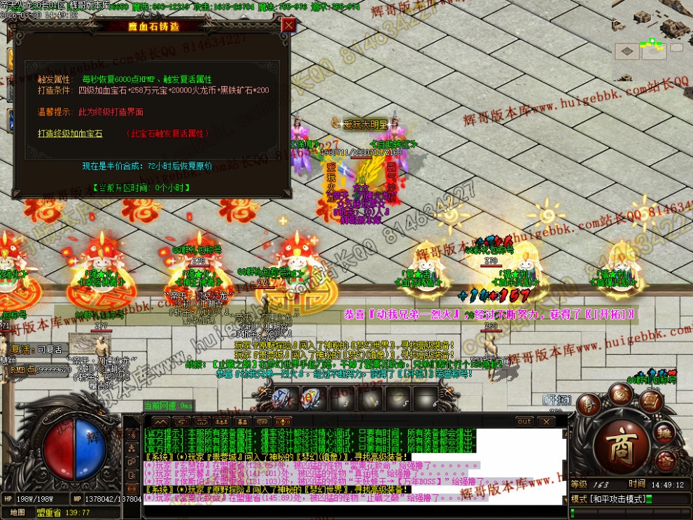 00066.jpg