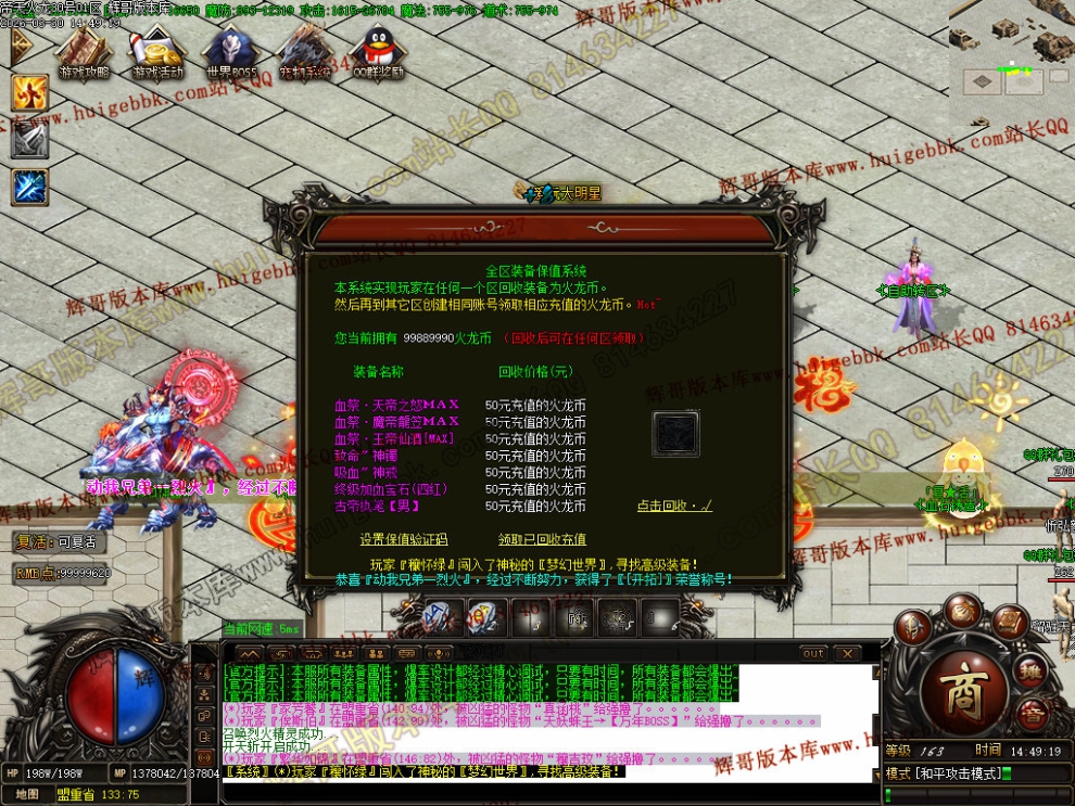 00067.jpg