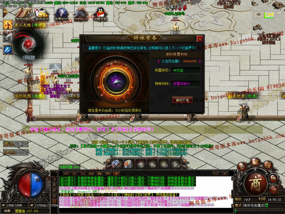 00077.jpg