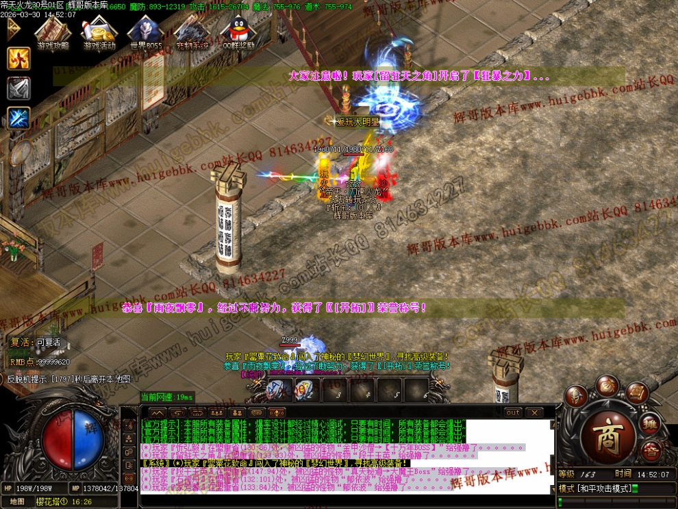 00085.jpg