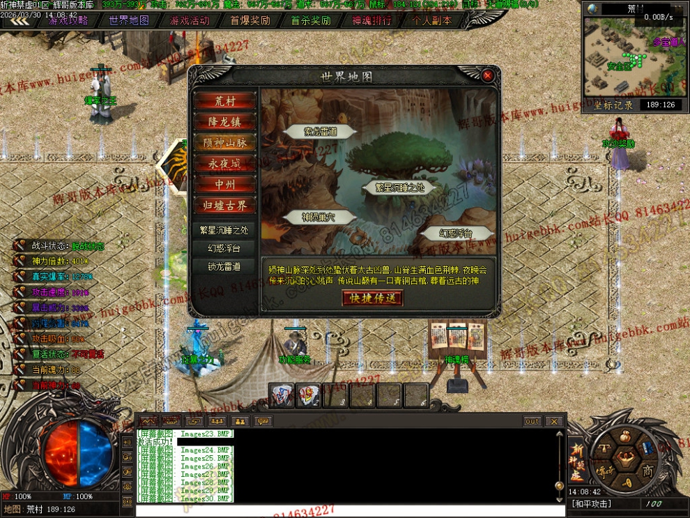 Images31.jpg