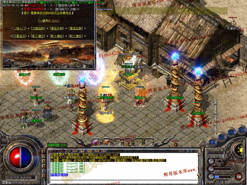 00042.jpg