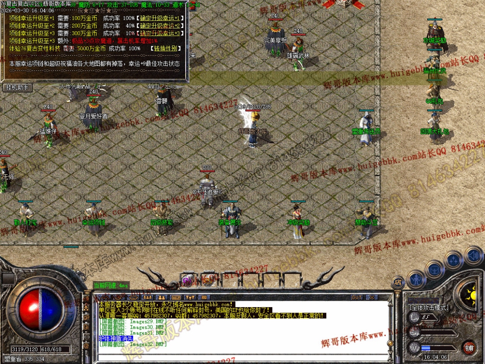 00035.jpg