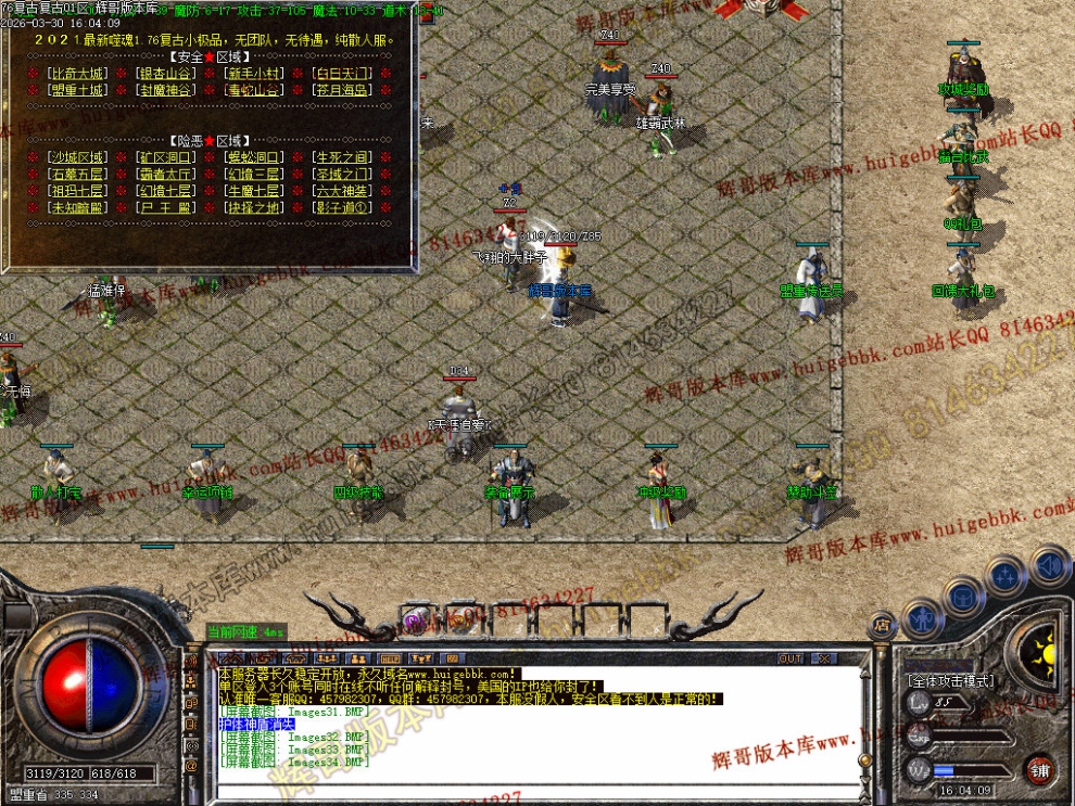 00037.jpg