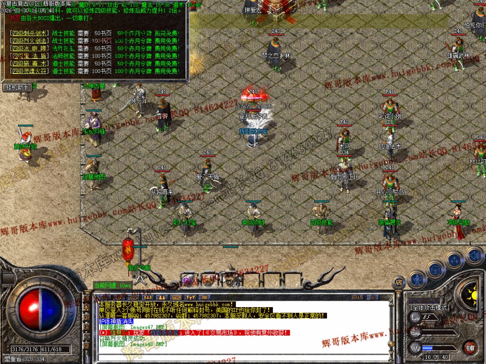 00051.jpg