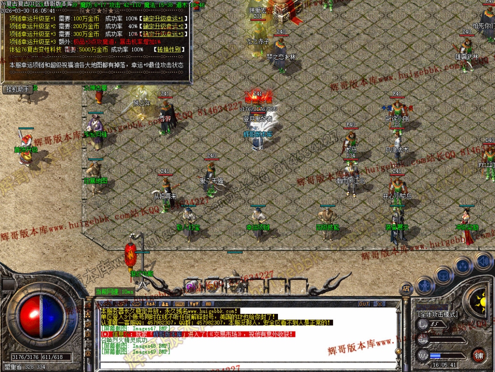 00052.jpg