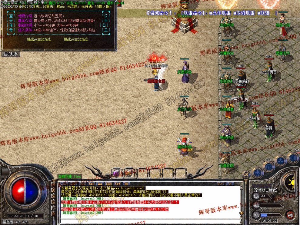 00065.jpg
