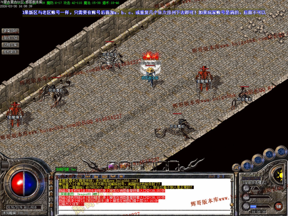 00083.jpg