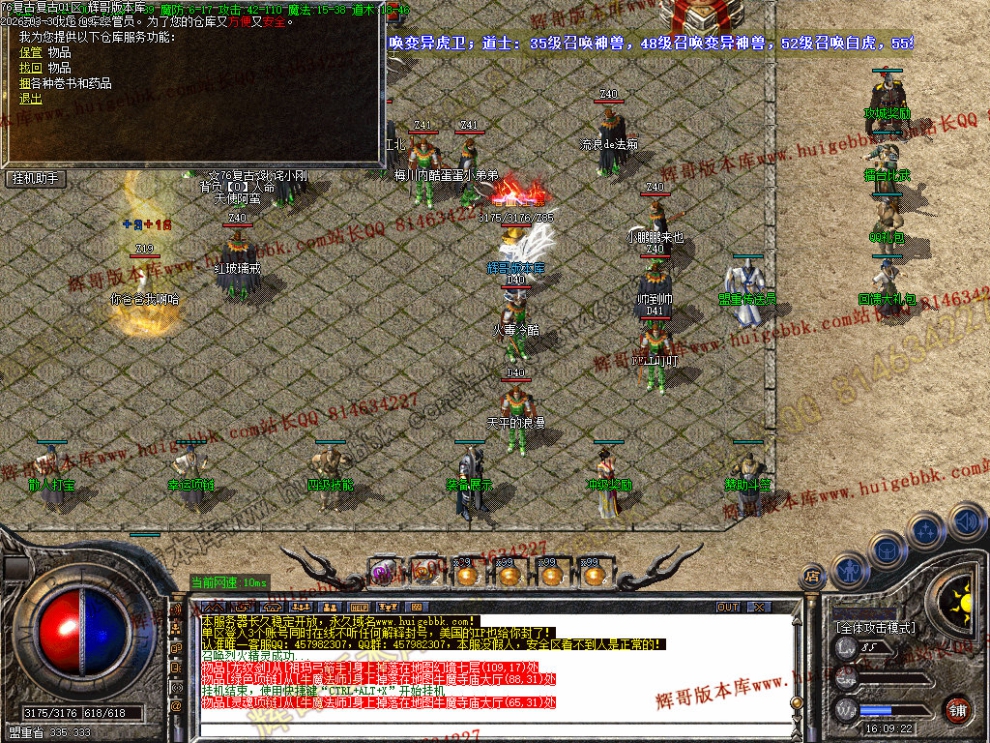 00086.jpg