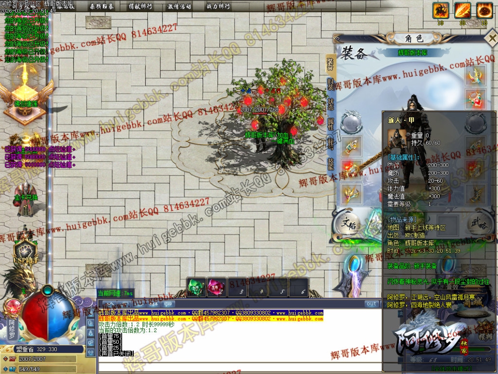 0005.jpg