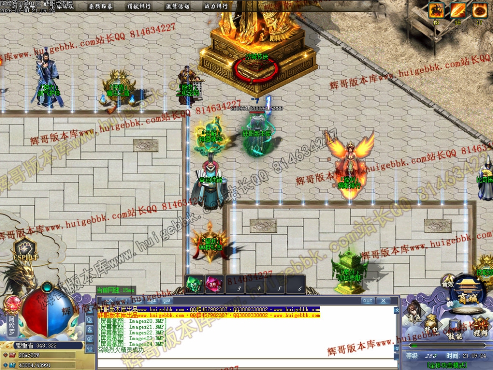 00027.jpg
