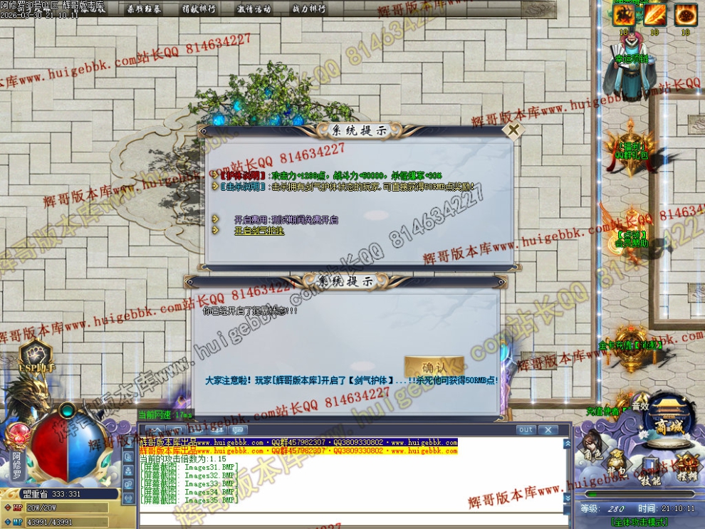 00038.jpg