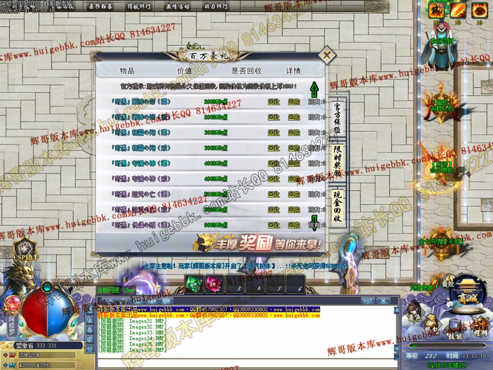 00039.jpg