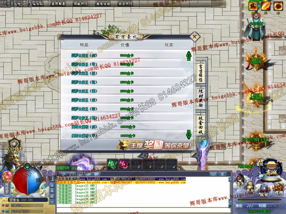 00040.jpg