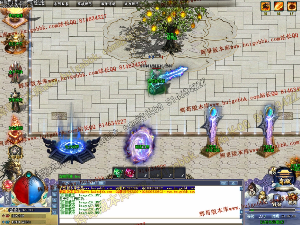 00032.jpg