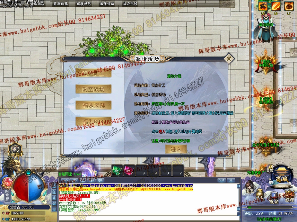 00034.jpg