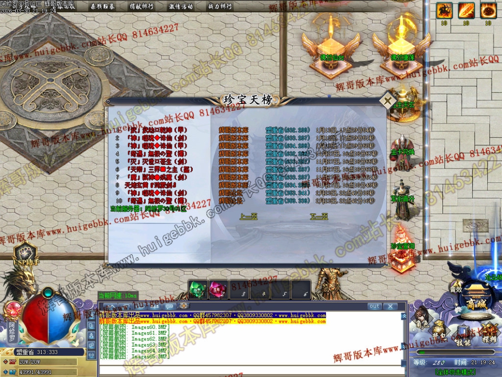 00068.jpg