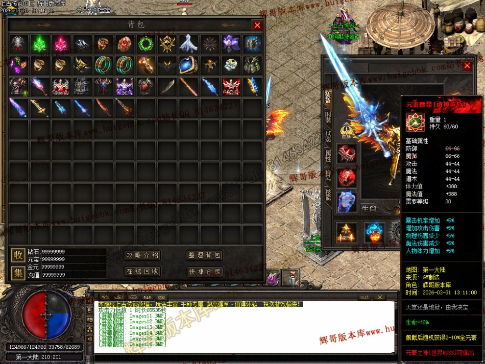 Images17.jpg