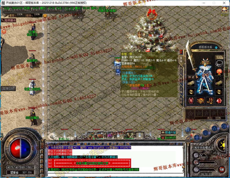 00012.jpg