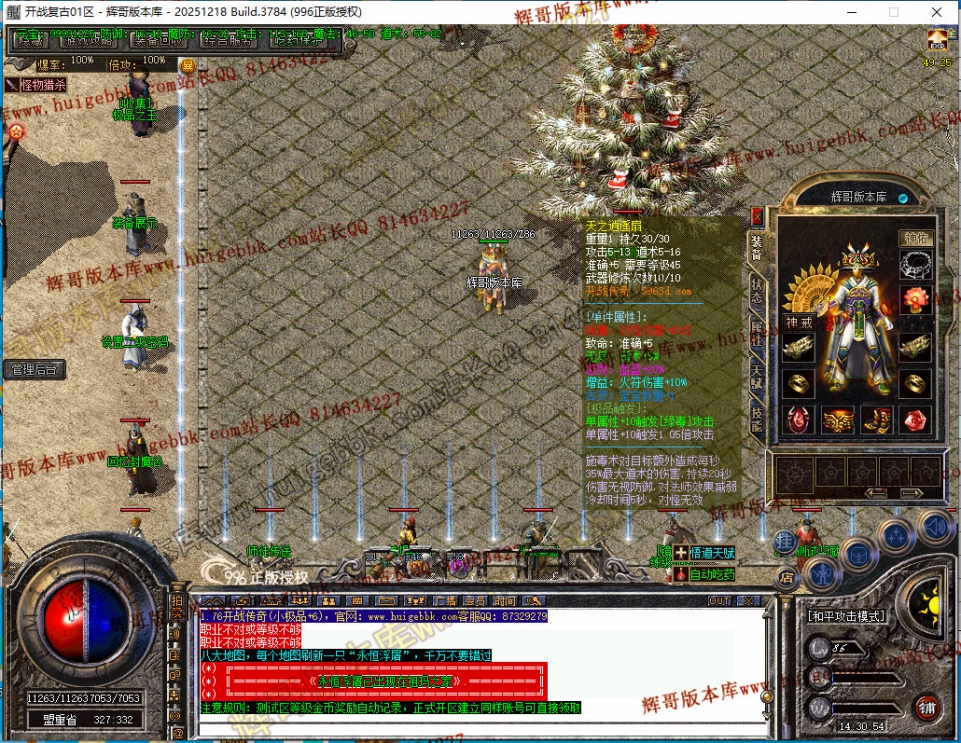 00015.jpg