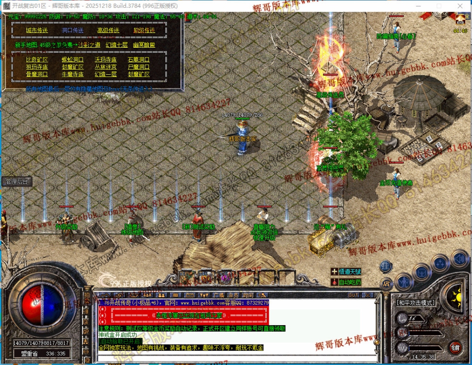 00034.jpg