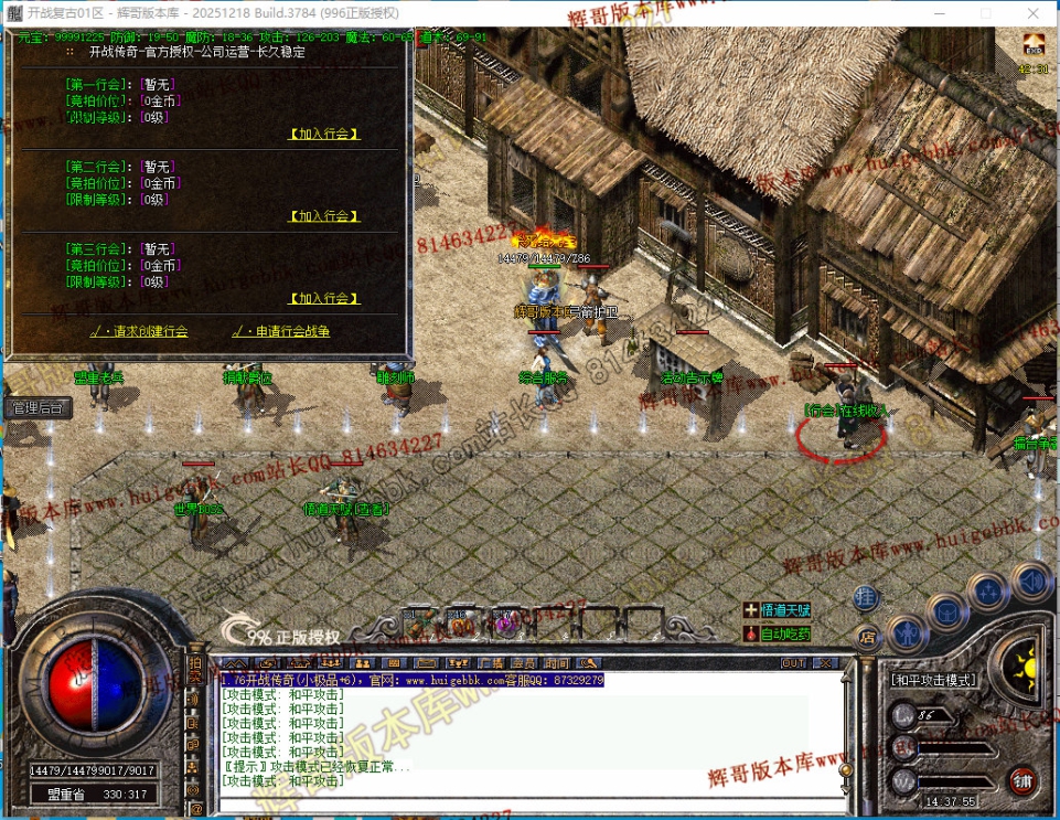 00043.jpg