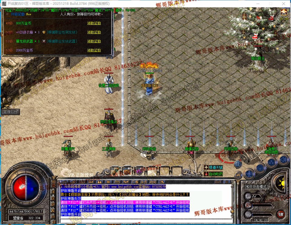 00060.jpg
