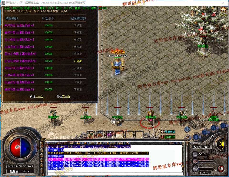 00061.jpg