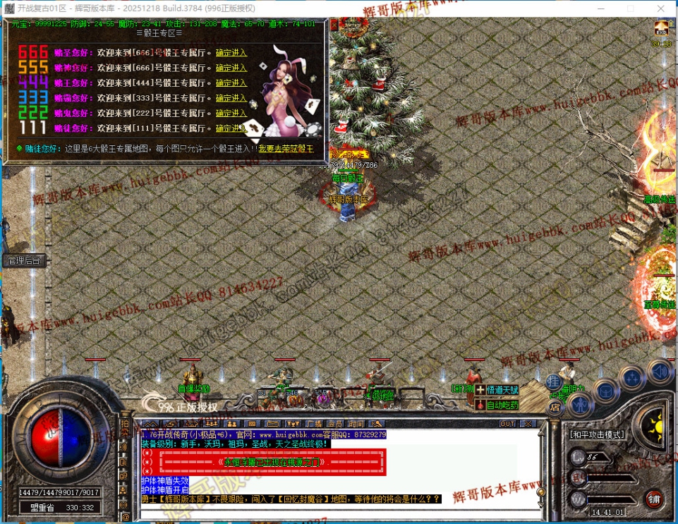 00062.jpg