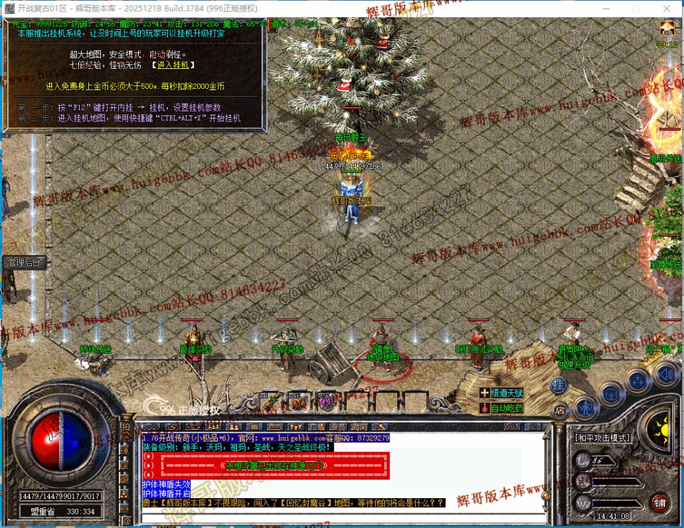 00057.jpg