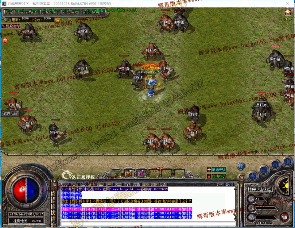 00058.jpg