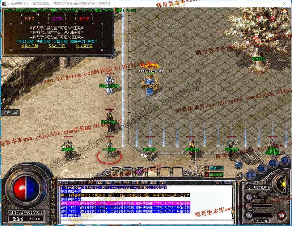 00065.jpg