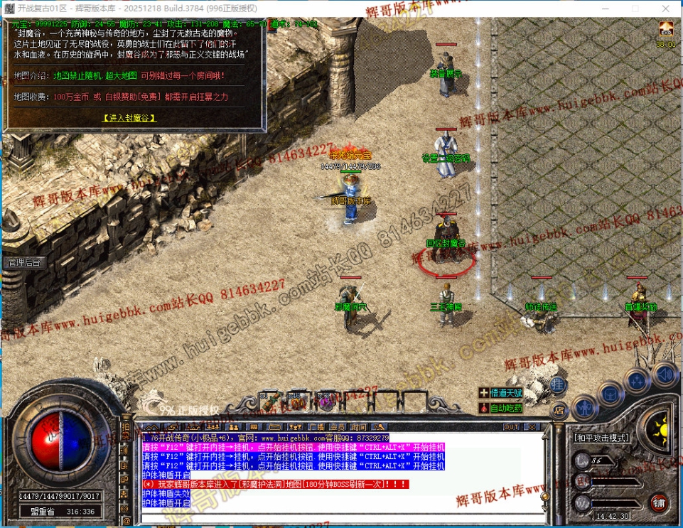 00066.jpg