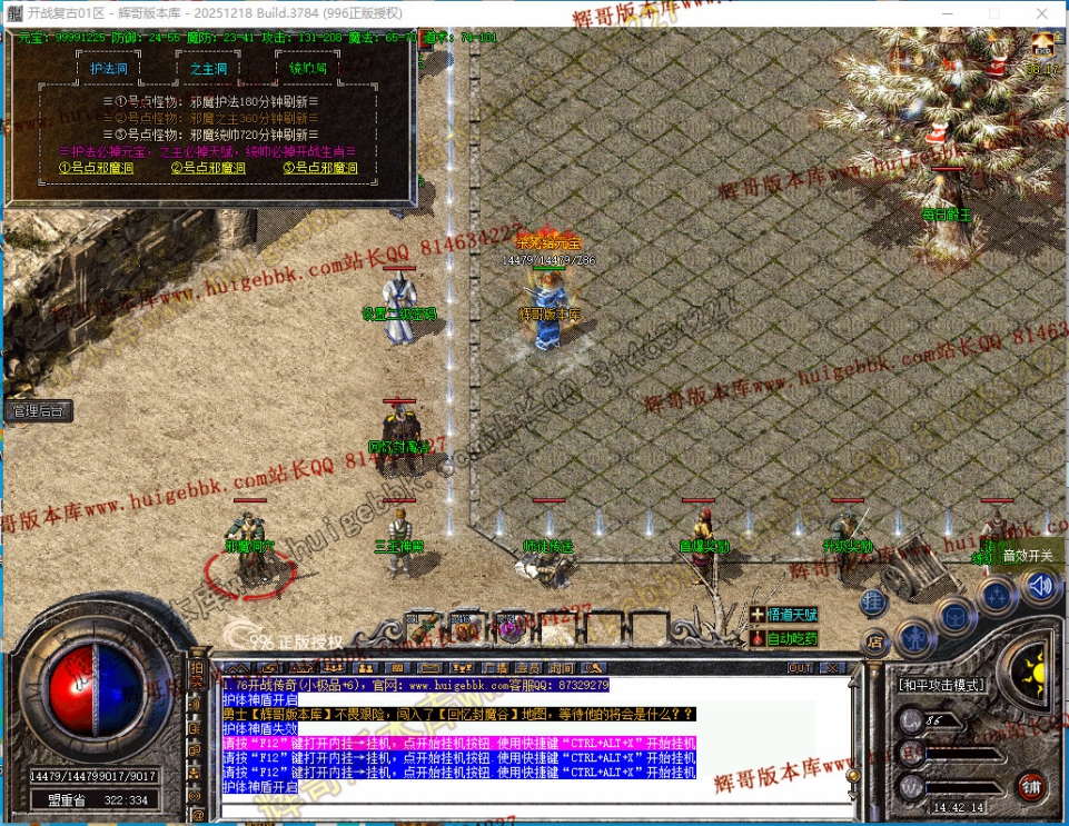 00067.jpg