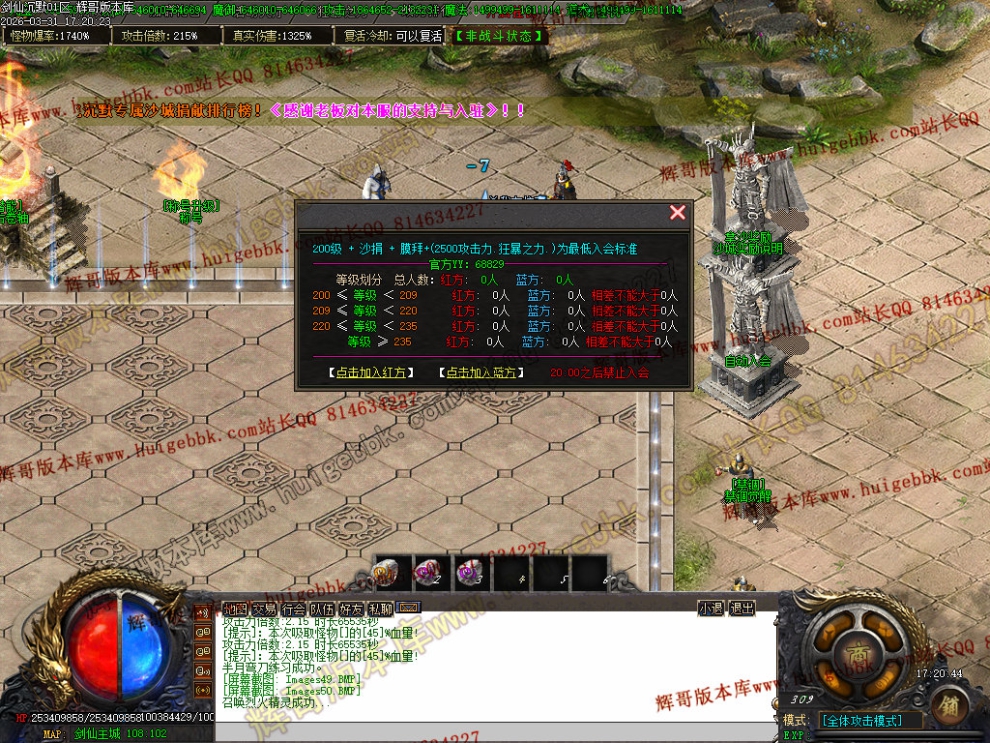 00056.jpg