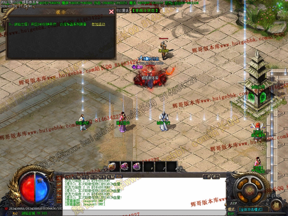 00067.jpg