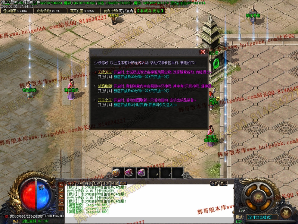 00068.jpg