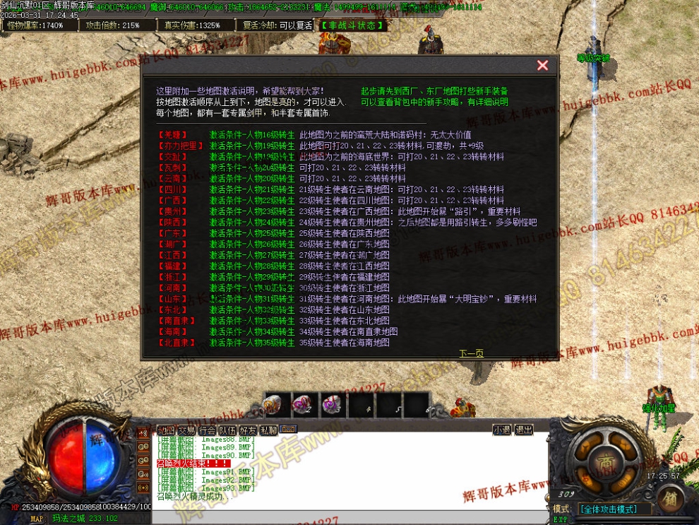 00099.jpg