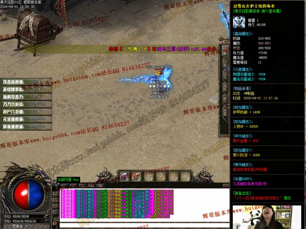 0006.jpg