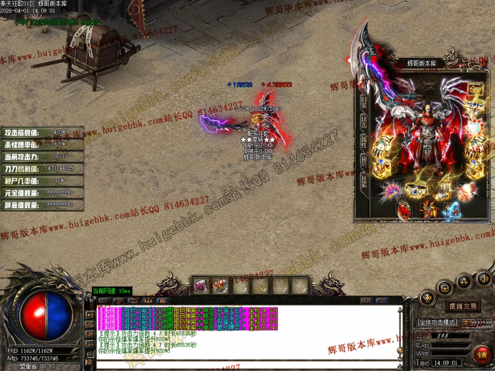 00011.jpg