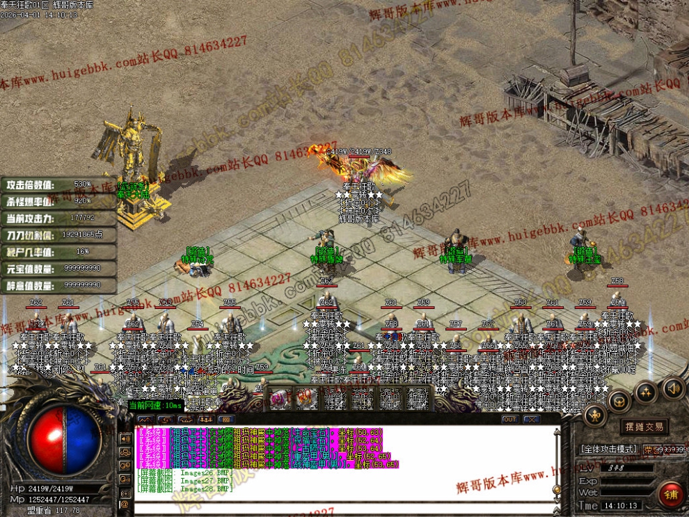 00031.jpg
