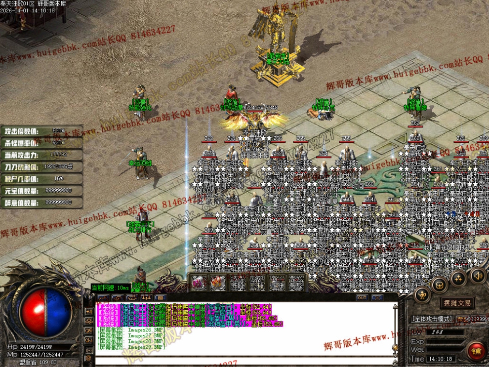 00032.jpg