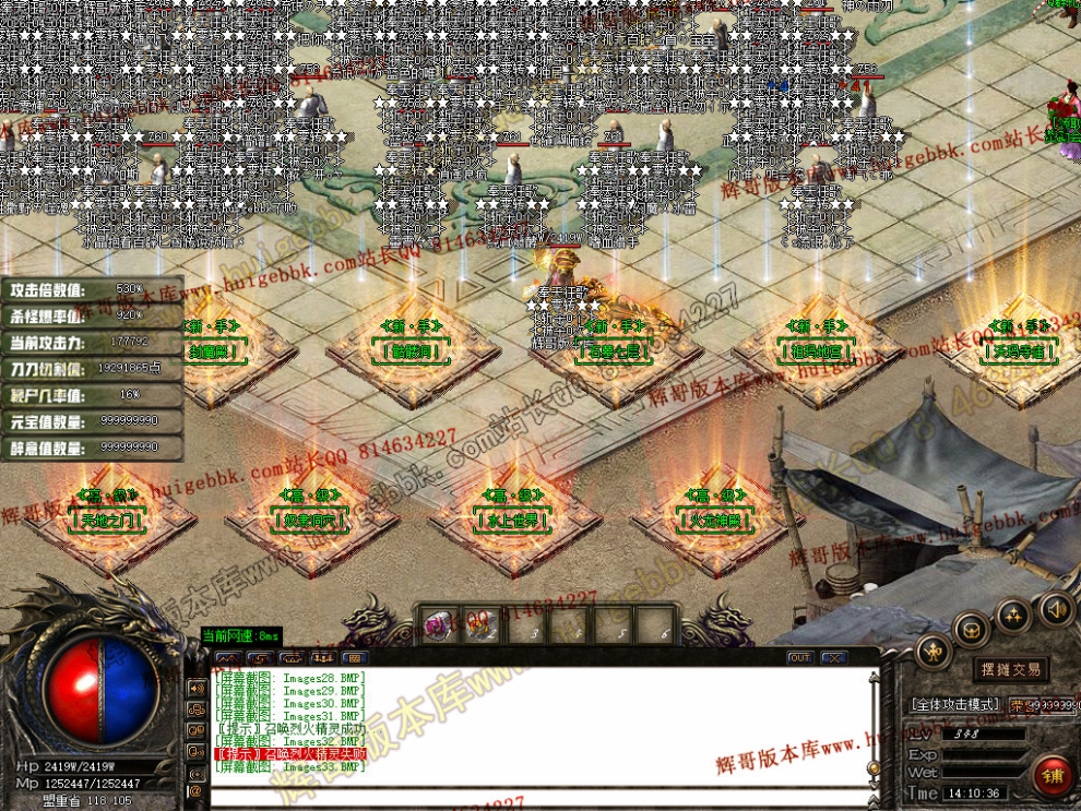 00036.jpg