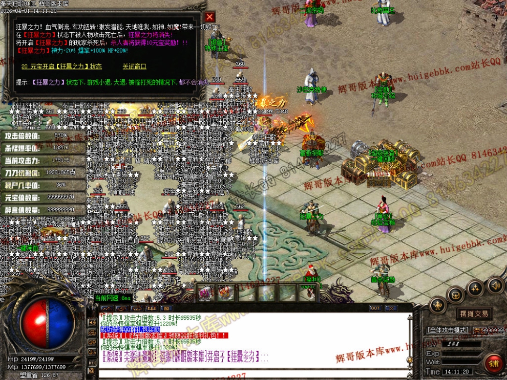 00043.jpg