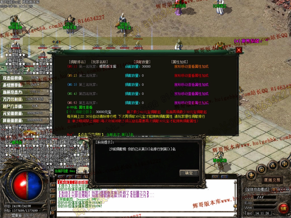 00044.jpg