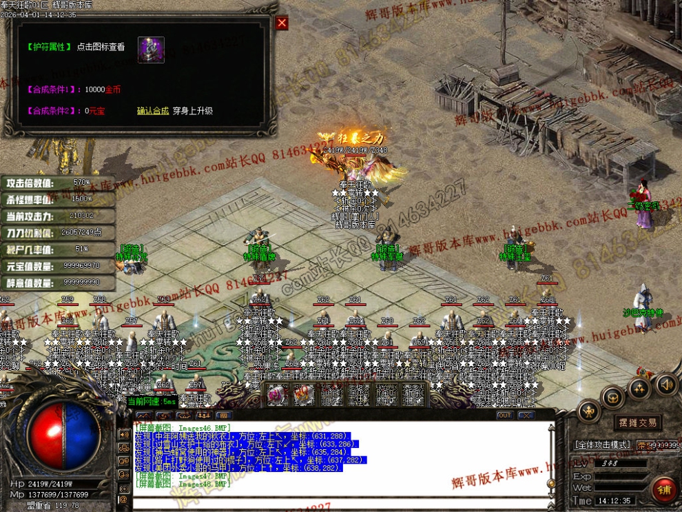 00051.jpg