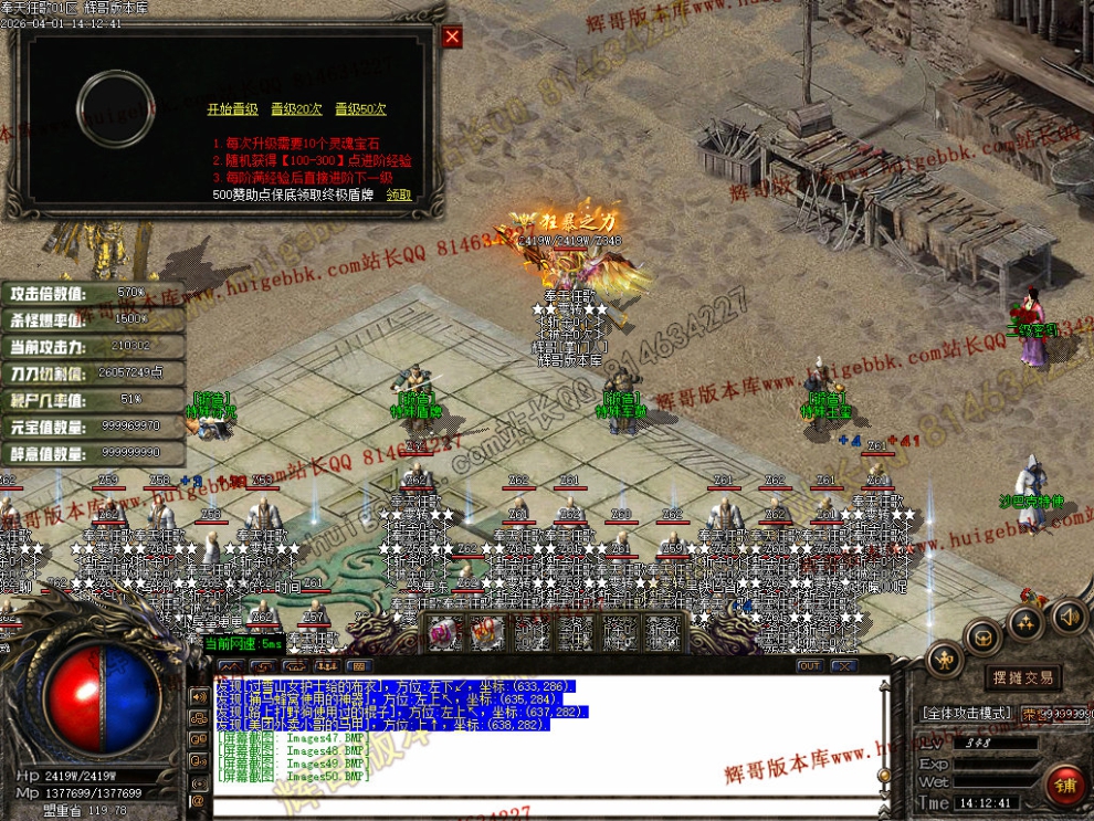 00053.jpg