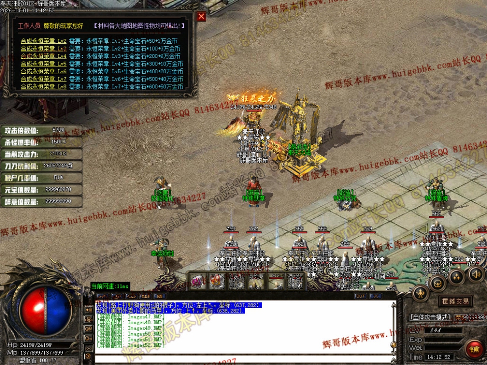 00055.jpg