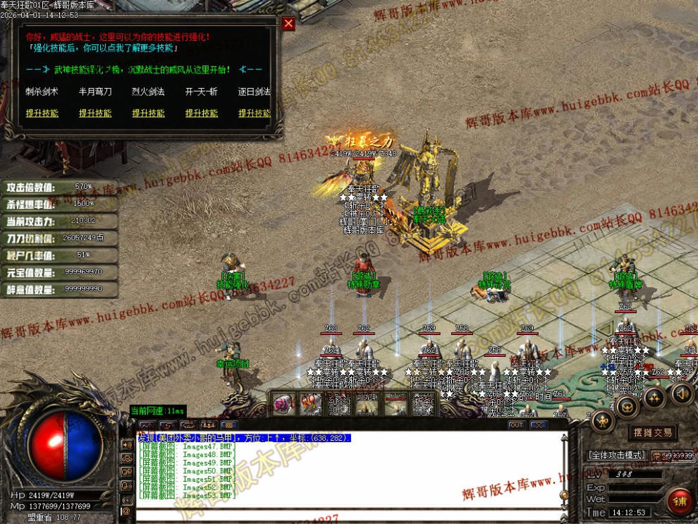 00056.jpg